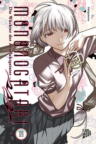 Mononogatari – Die Wächter der Artefaktgeister 9