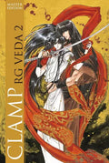 RG Veda - Master Edition 2