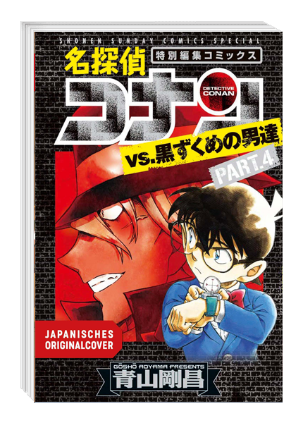 Detektiv Conan Special Black Edition Part 4
