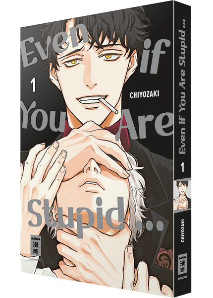 Even if You Are Stupid … 01
