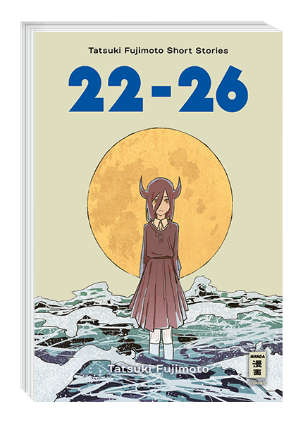 22 26 Tatsuki Fujimoto Short Stories
